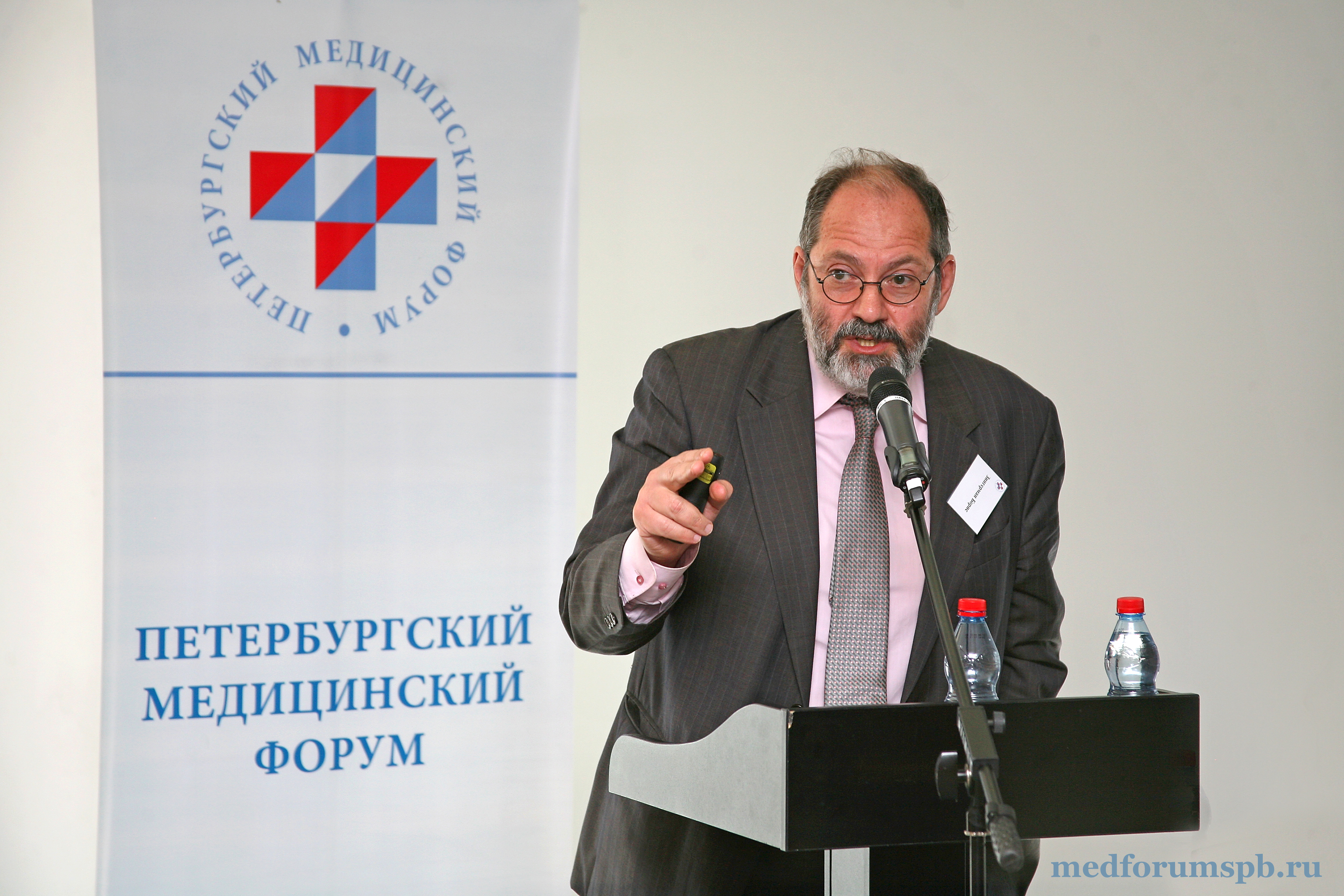 Борис Зингерман