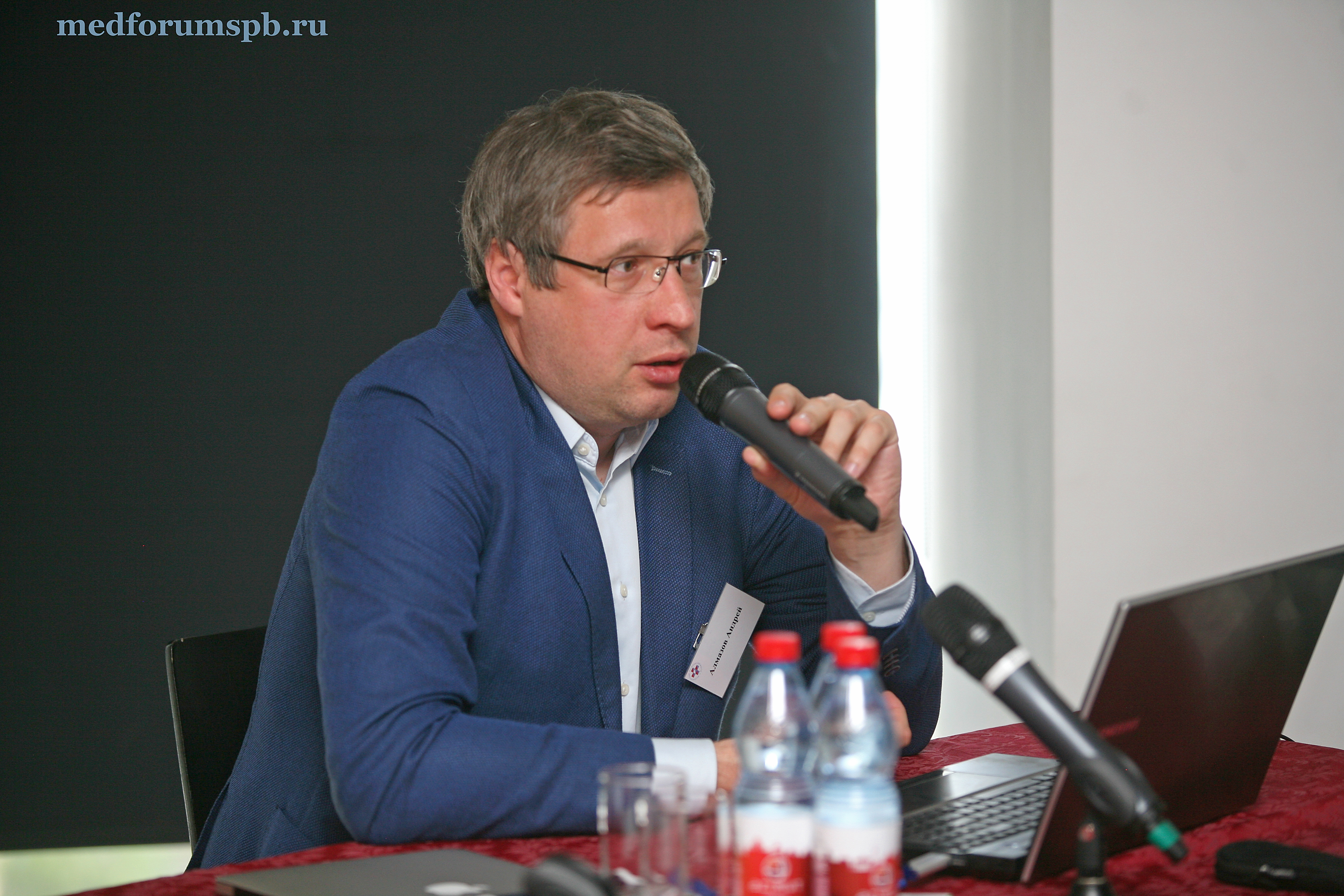 Андрей Алмазов